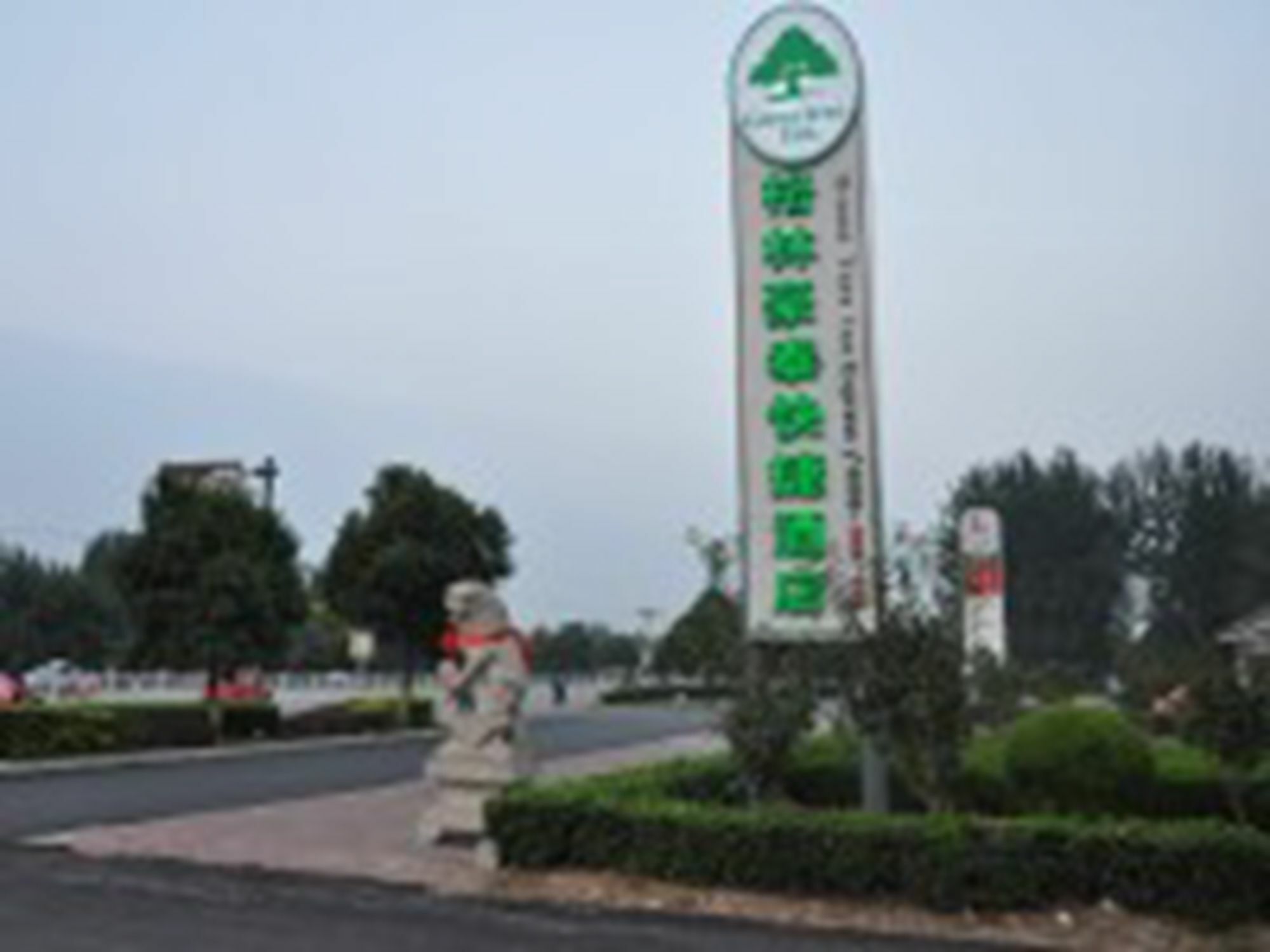Greentree Inn Shandong Jining Qufu East Jingxuan Road Sankong Express Hotel Luaran gambar