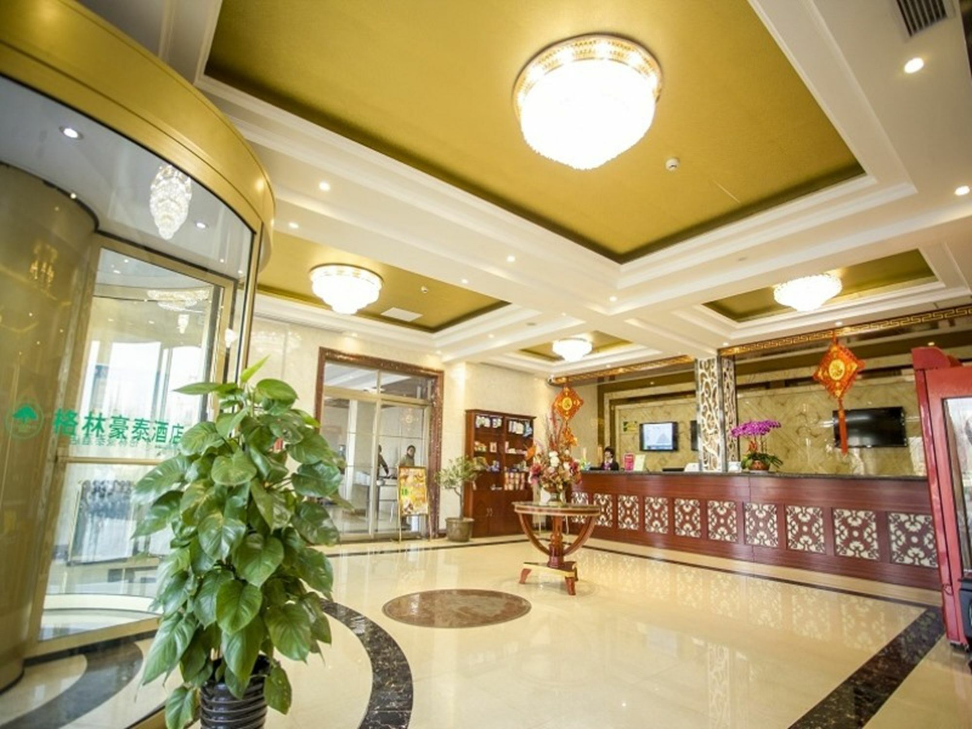Greentree Inn Shandong Jining Qufu East Jingxuan Road Sankong Express Hotel Luaran gambar