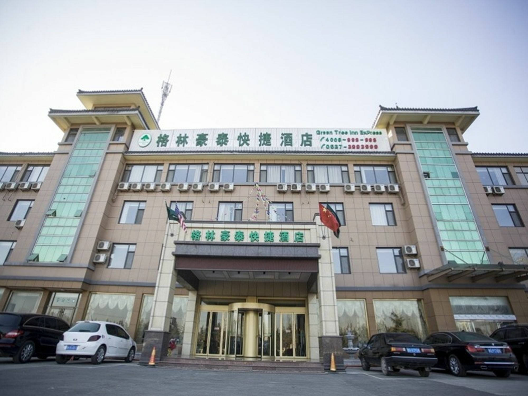 Greentree Inn Shandong Jining Qufu East Jingxuan Road Sankong Express Hotel Luaran gambar